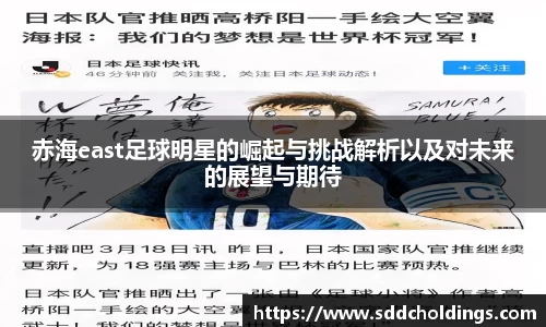 三亿体育官网