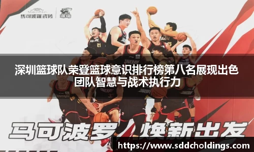 三亿体育官方网站