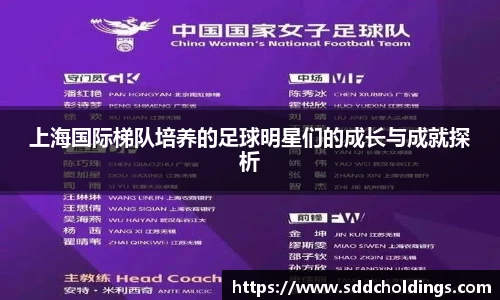 三亿体育官方网站