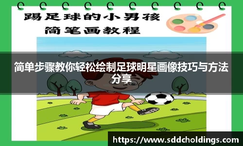 三亿体育有限公司