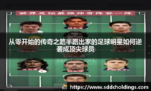 三亿体育官方网站