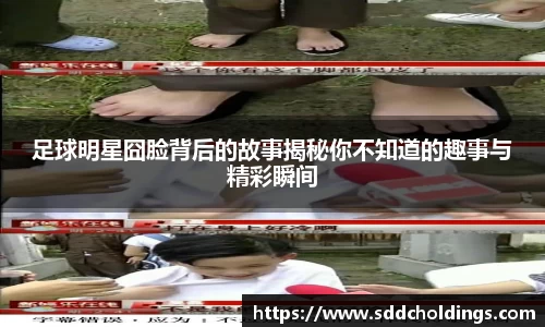 三亿体育官方网站