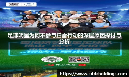 三亿体育有限公司