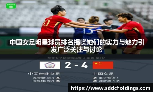 三亿体育官方网站