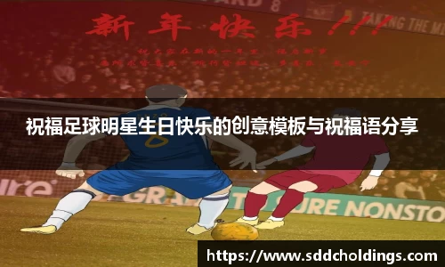 三亿体育官方网站