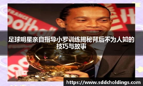 三亿体育官方网站