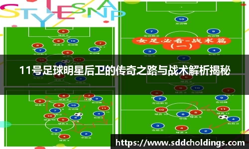 三亿体育有限公司